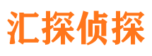 齐河外遇调查取证